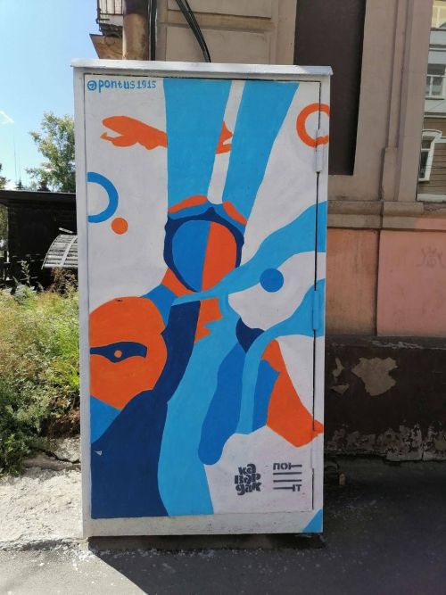 Серию интересных рисунков заметила главный редактор ИрСити Зоя Кузнецова на улице Ленина в Иркутске.